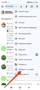 photo_2024-12-14_05-30-16