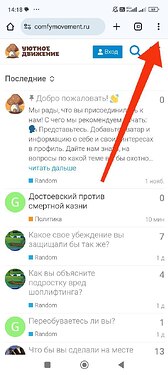 photo_2024-12-14_05-30-06