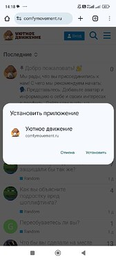 photo_2024-12-14_05-30-10