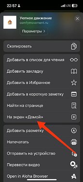 photo_2024-12-14_05-44-13
